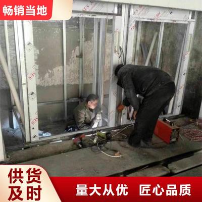 傳菜電梯與食梯餐梯 用好材做好產(chǎn)品，鑄就日用雜品的品質典范