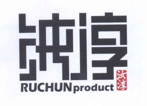 黃錦泉與天眼查 日用雜品行業(yè)的商業(yè)核查新視角
