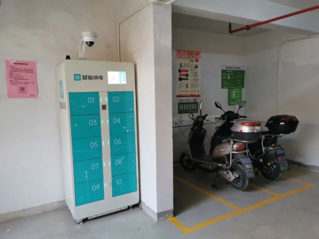 電動(dòng)自行車充電不再難 從《上海市非機(jī)動(dòng)車安全管理?xiàng)l例》看城市治理新思路